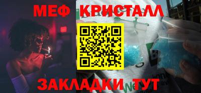 не бодяженный Можга