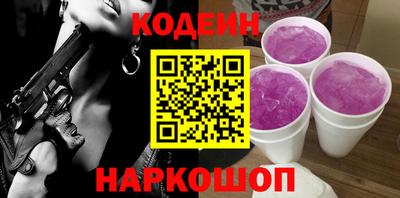 не бодяженный Можга