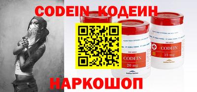 не бодяженный Можга