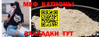ПСИЛОЦИБИНОВЫЕ ГРИБЫ Можайск