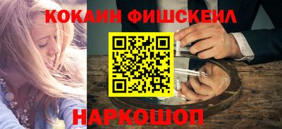 не бодяженный Можга