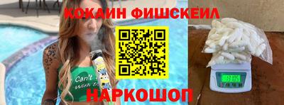 не бодяженный Можга