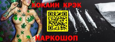 экстази Моздок