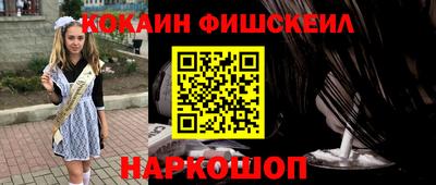 не бодяженный Можга