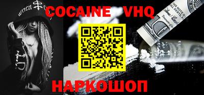 не бодяженный Можга