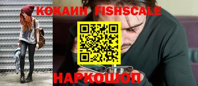 экстази Моздок