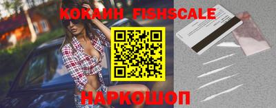 экстази Моздок
