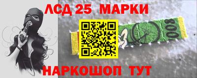 ПСИЛОЦИБИНОВЫЕ ГРИБЫ Можайск