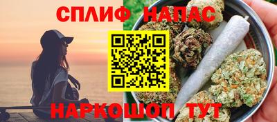 ПСИЛОЦИБИНОВЫЕ ГРИБЫ Можайск