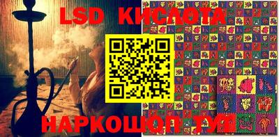 экстази Моздок