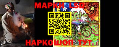 ПСИЛОЦИБИНОВЫЕ ГРИБЫ Можайск
