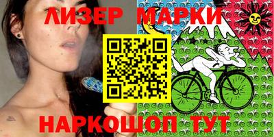 экстази Моздок