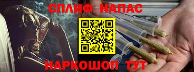 экстази Моздок