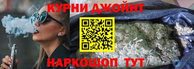 экстази Моздок