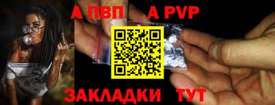 ПСИЛОЦИБИНОВЫЕ ГРИБЫ Можайск