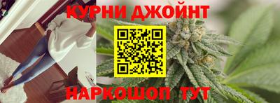 экстази Моздок