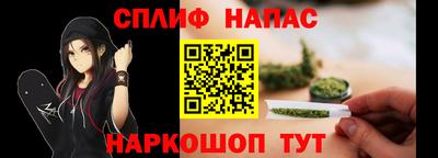 экстази Моздок