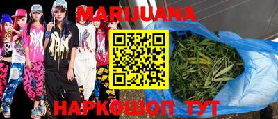 экстази Моздок