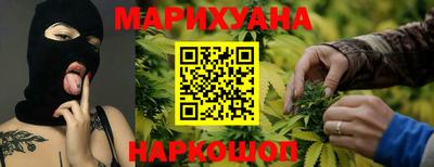 экстази Моздок