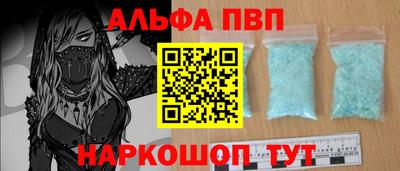 ПСИЛОЦИБИНОВЫЕ ГРИБЫ Можайск