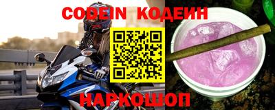 ПСИЛОЦИБИНОВЫЕ ГРИБЫ Можайск