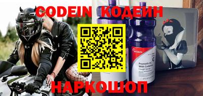 экстази Моздок