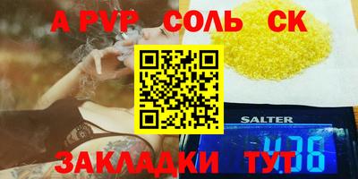 не бодяженный Можга