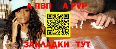 не бодяженный Можга