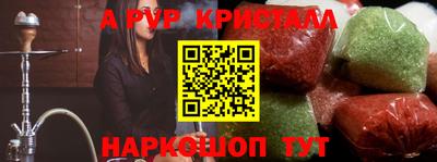 не бодяженный Можга