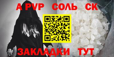 ПСИЛОЦИБИНОВЫЕ ГРИБЫ Можайск