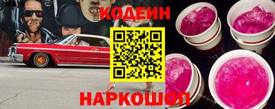 не бодяженный Можга