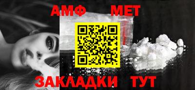 ПСИЛОЦИБИНОВЫЕ ГРИБЫ Можайск