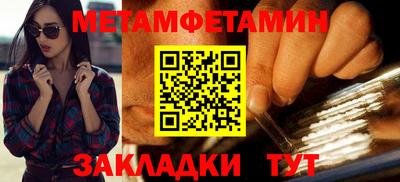 не бодяженный Можга