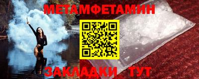 не бодяженный Можга