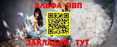 ПСИЛОЦИБИНОВЫЕ ГРИБЫ Можайск