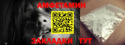 не бодяженный Можга