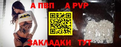 ПСИЛОЦИБИНОВЫЕ ГРИБЫ Можайск