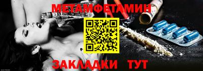 не бодяженный Можга