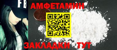экстази Моздок