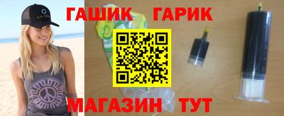 экстази Моздок