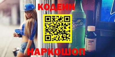 экстази Моздок