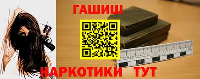 не бодяженный Можга