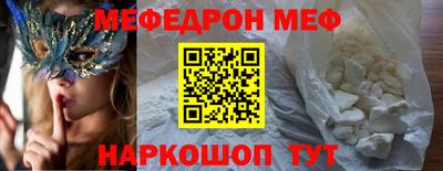 ПСИЛОЦИБИНОВЫЕ ГРИБЫ Можайск