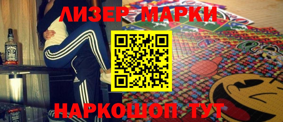 Тула  Лсд 25 экстази кислота  Вход с VPN 