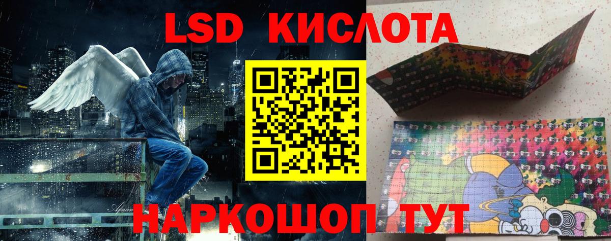 Марки N-bome 1500мкг  Вход с VPN  Тула 